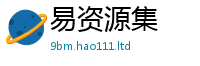 天天彩澳门天天彩今晚靠7777788888管家婆老家凤凰网